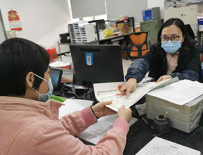 小窗口大作用，伦教贴心为企业解忧愁