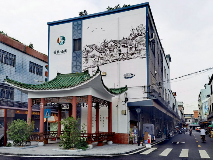 右眼新闻：容桂马冈，湾区新星