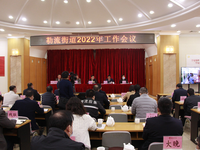 北兴城，南智造，2022年勒流这样干