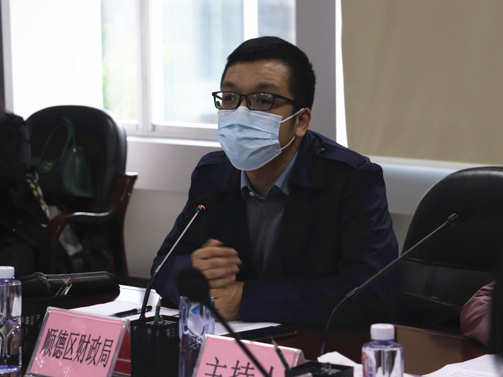 顺德区财政局介绍顺德区参与式预算工作情况