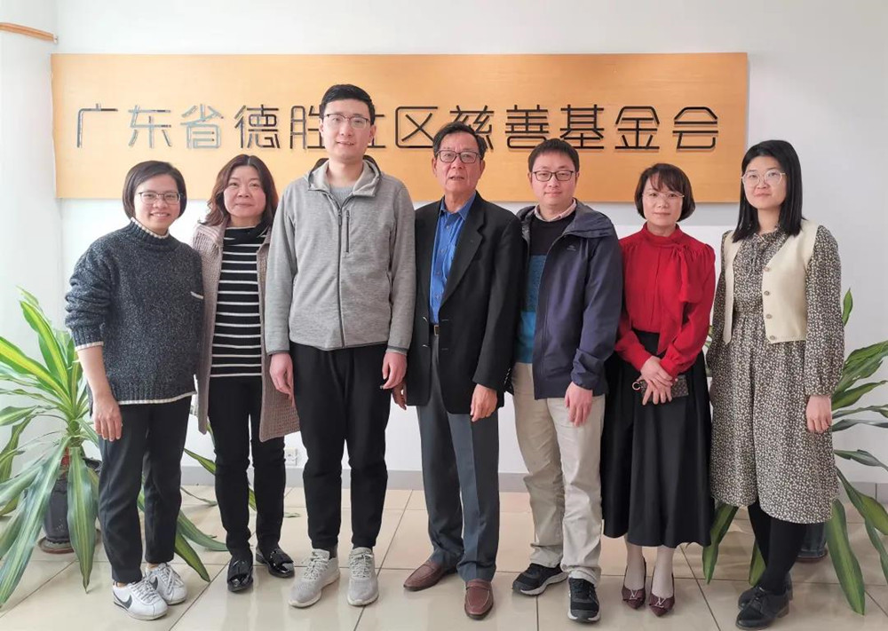 两位高层次人才加入德胜基金会和美志愿服务队