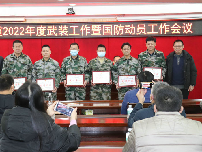  全区第一！2021年伦教获评佛山市征兵工作先进单位