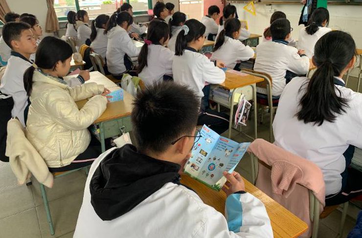 筑牢校园反诈防线，禁毒教育走进莘村中学
