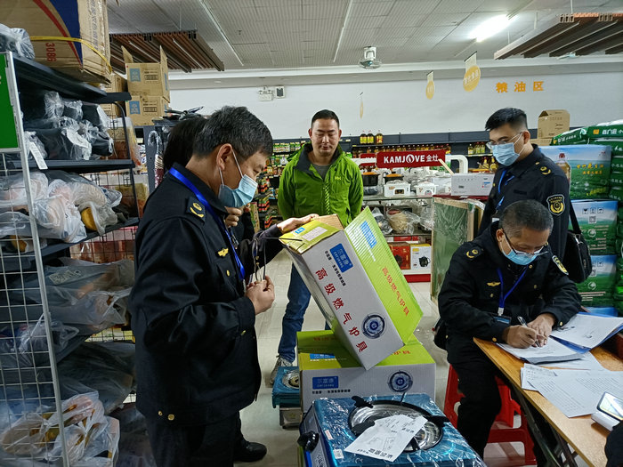 立案4宗！均安开展燃气热水器整治行动