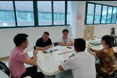 新年新篇章！均安一企业被认定为省知识产权示范企业