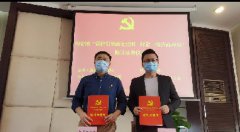 党建引领政企结对，均安打造一流营商环境