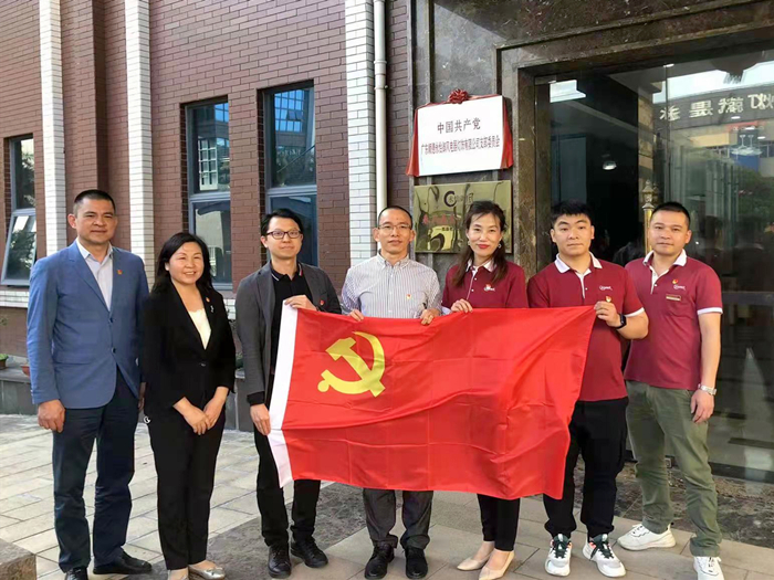 顺德区交通运输局：政企共建促发展,党建引领聚合力