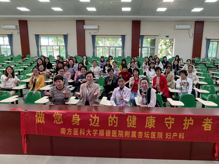 健康进校园！“女神节”杏坛医院有礼到