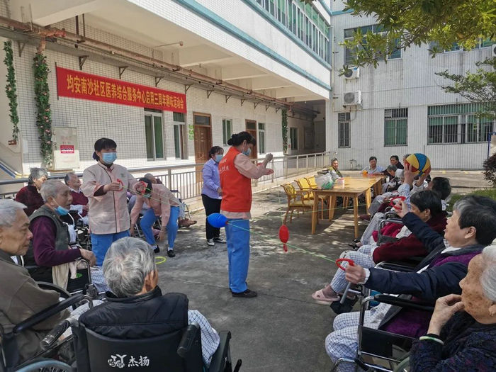 三周年，均安南沙医养结合欢声笑语不断