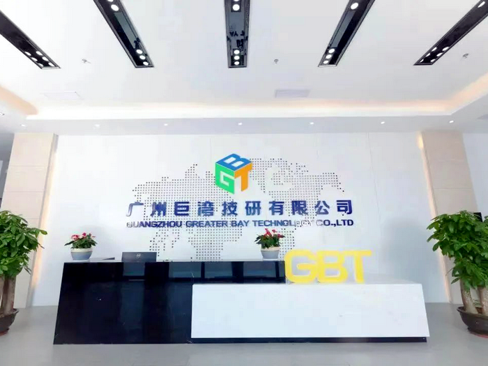 顺德国企投资的这家企业，引来腾讯投资