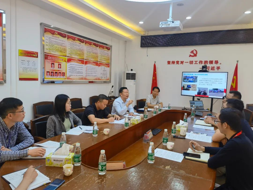 北滘：座谈+调研，推动农村停车管理与收费