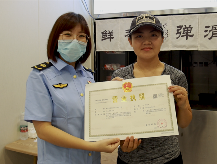 有着数！容桂个体户主动升级当“老总”