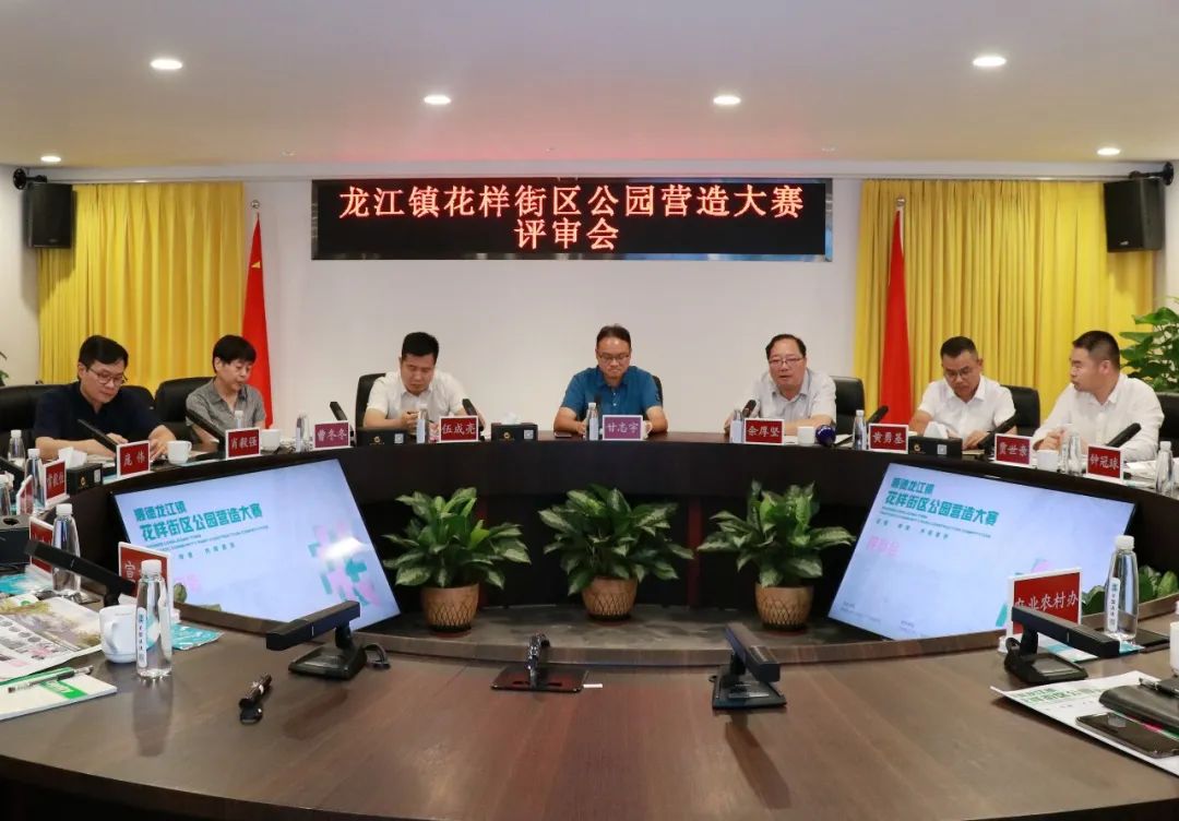 龙江多处边角地、闲置地很快将迎来蝶变！