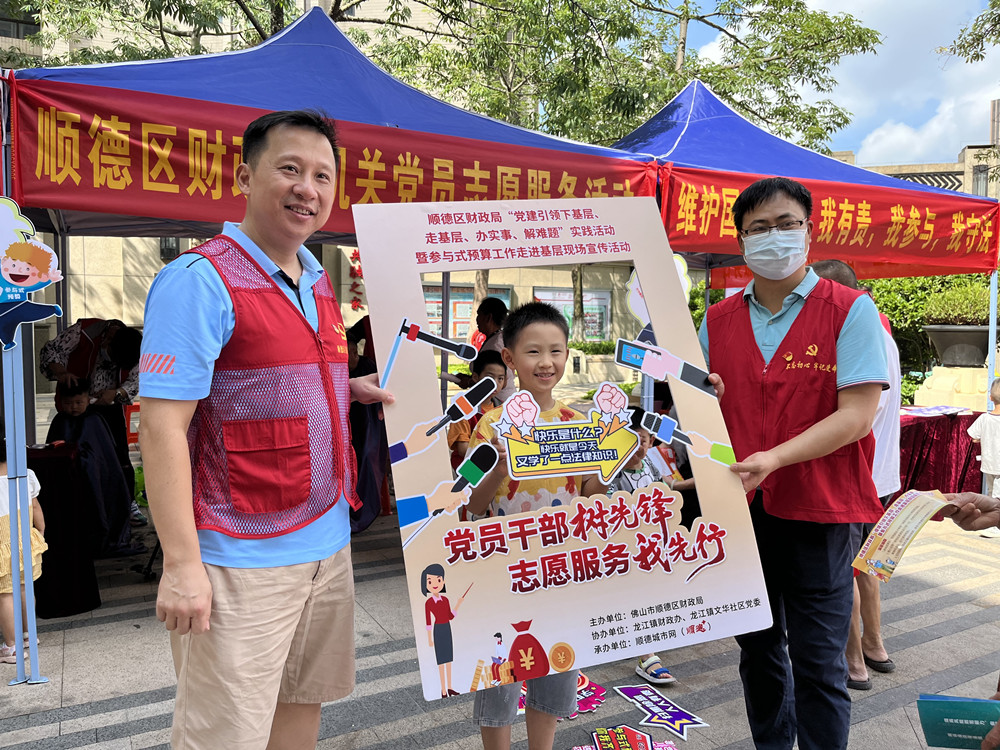 本次活动激活了群众参与社会事务和基层治理的热情