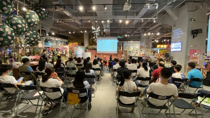 好消息！德胜基金会德雅文教基金招募公益合作伙伴啦~