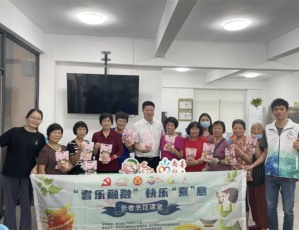 招募：邂逅家门口的美好，邀你一起见证！