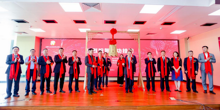 瀚秋股份新三板挂牌！顺德今年将推动4-8家企业登陆资本市场