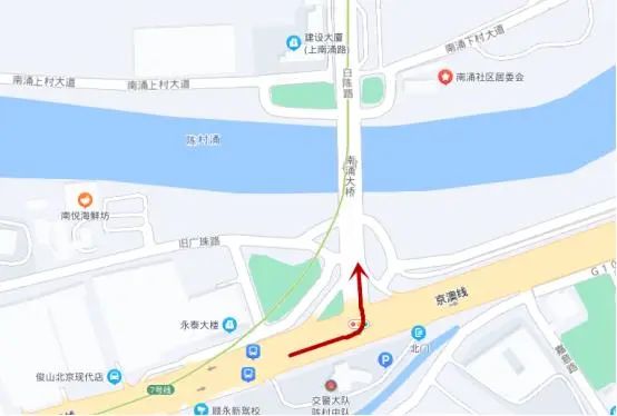 周知！105国道南涌桥路口恢复左转通行