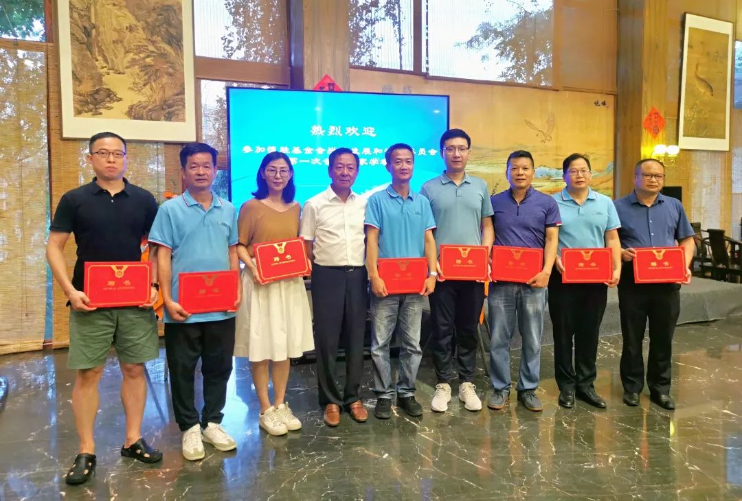 德胜基金会召开战略发展和咨询委员会第一次会议