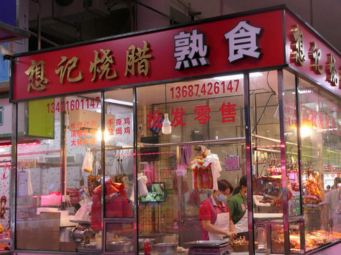 “烟火气”聚满“文明风”!伦教打造市民放心“菜篮子”