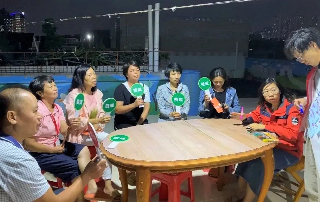 北滘街道举行“整靓栋楼”天台议事会