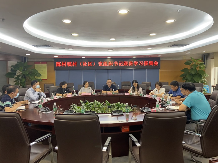 陈村头雁：用心跟学强本领，增强本领解难题