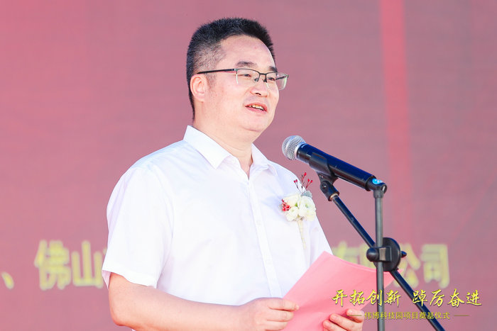 均安何以让深圳企业倾心？企业董事长这样说……