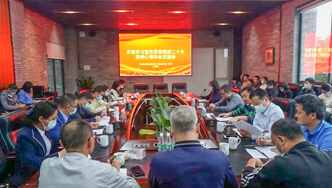 办好人民满意的教育，北滘学习贯彻党的二十大精神
