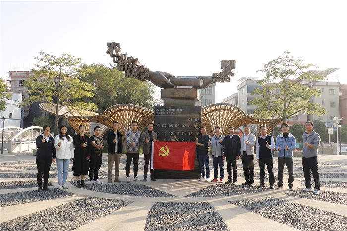 重走总书记视察路线，北滘黄龙村学习贯彻二十大精神