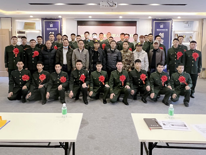 43名退役军人返乡，北滘举行欢迎座谈会