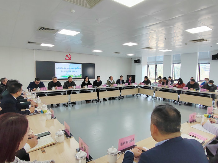 企业服务也要加速跑，北滘召开新春政企茶话会