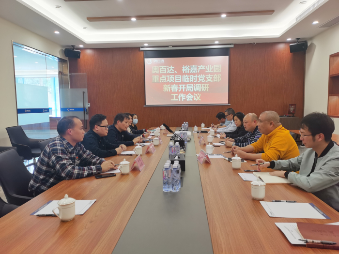 均安持续发力，助推重点项目开局“加速跑”