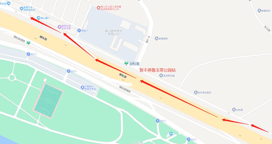 暂不停靠“玉带公园”站，公交803、831、127线路临时调整→