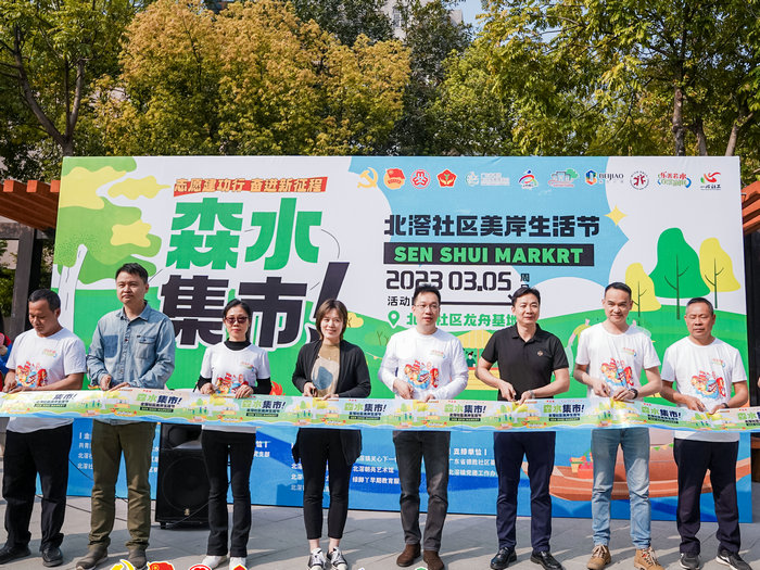 【多图】北滘：这周日，一起在细海河畔感受浪漫生活