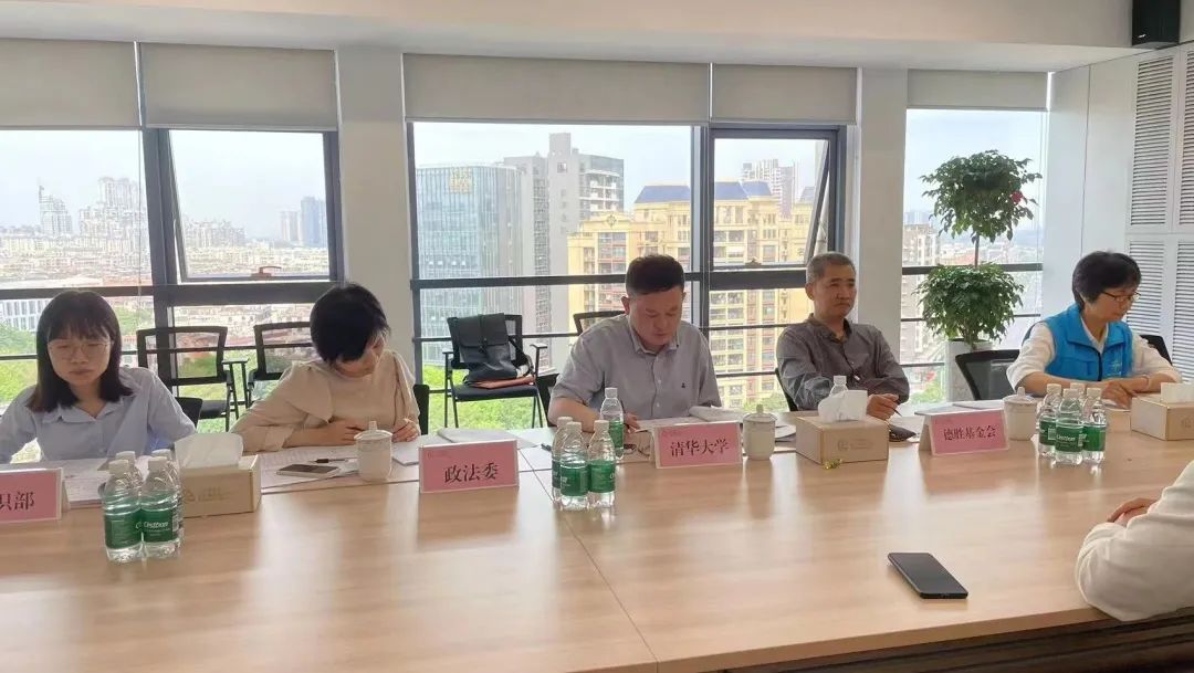 定了！顺德区基层治理人才研修班学员名单公布