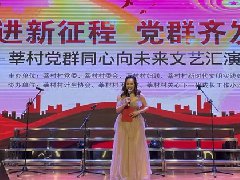 粤曲、舞蹈轮番上演，北滘莘村文艺汇演热闹非凡