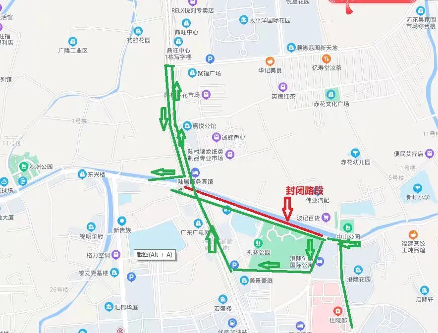 注意绕行！5月17日陈村安宁路这个方向封闭施工