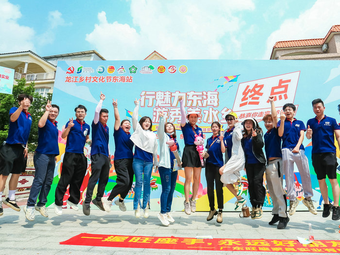 东海：原来真的是“最美的风景是家乡”