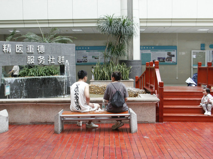 壹周顺德：以西部区域医疗中心为引领，打造健共体龙江样板