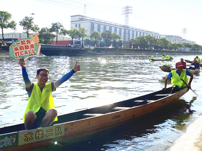 “河河美美”农艇会，用农艇丈量生态变迁