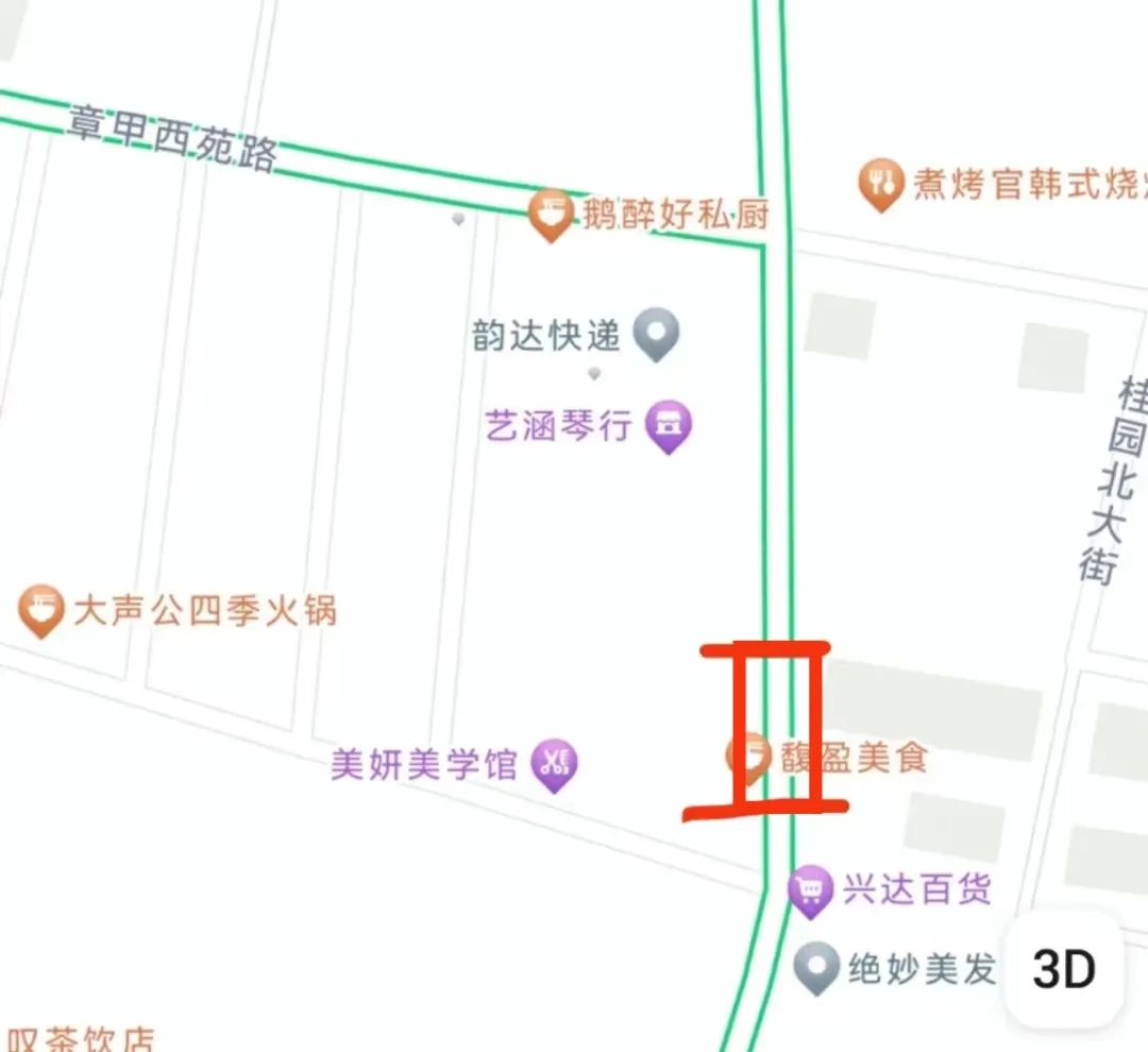 6月24日起，陈村永兴章甲路部分路段将封闭施工→