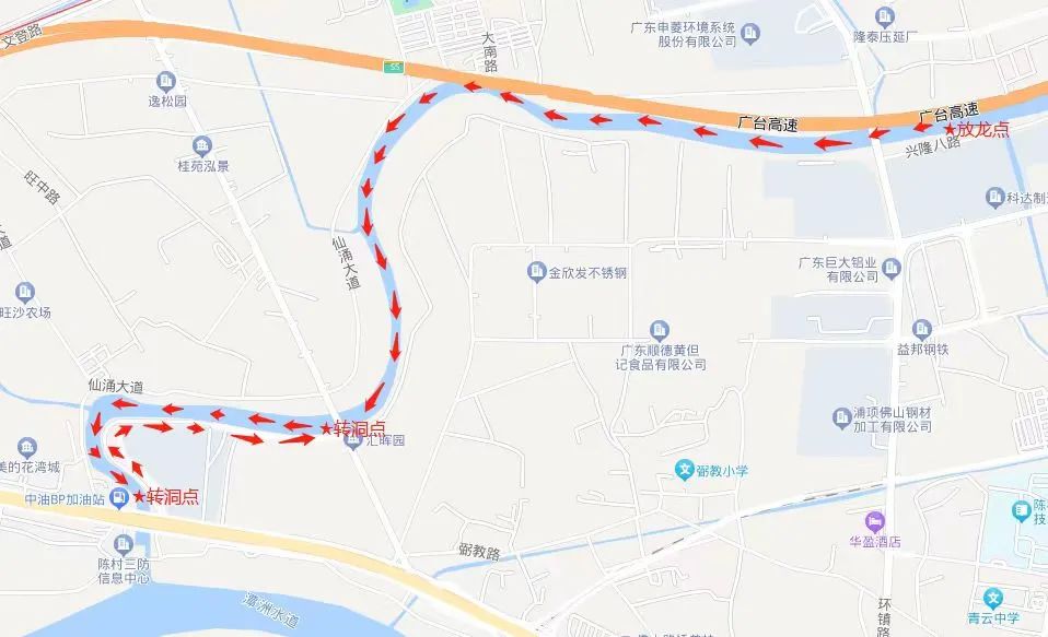 陈村精彩龙艇赛继续！就在本周六下午！