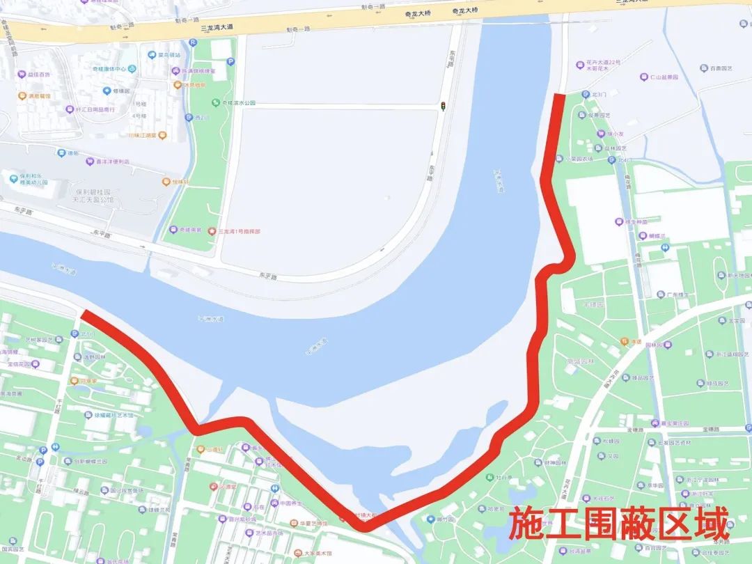 注意！陈村平洲水道碧道路段将封闭施工