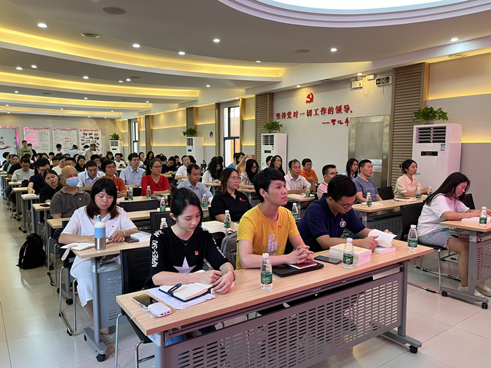 勒流：以学夯基抓落实，凝“新”聚力促发展