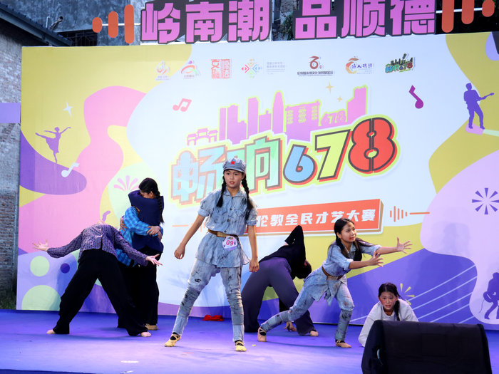 畅响678！伦教全民才艺大赛点燃夏夜的梦
