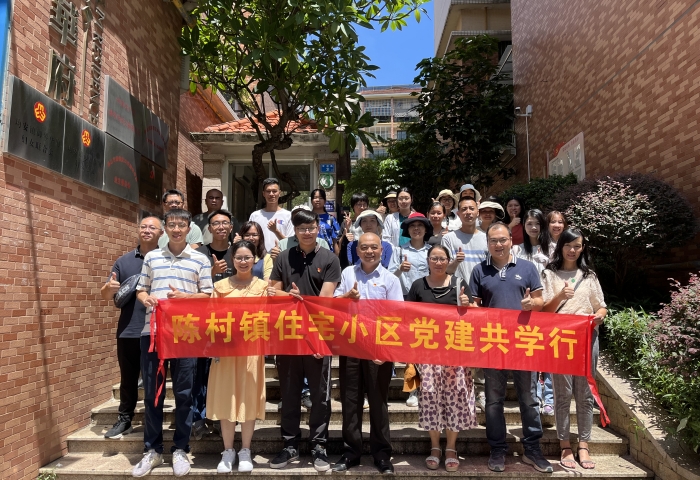 开眼界拓思路，陈村各村党组织外出交流学习促发展
