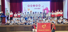 伦教：暑期国防小课堂，点亮学子爱国心