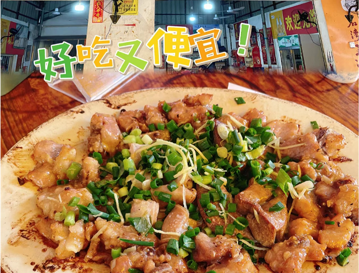 凌晨四点还在排队，这家排骨饭有何魔力？