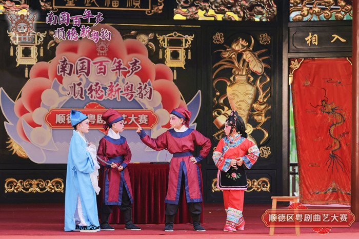 展粤韵风采！勒流在区粤剧曲艺大赛中斩获佳绩