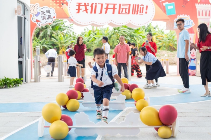 办人民满意的教育，乐从两所幼儿园开园